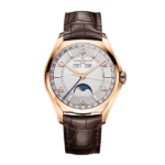 Vacheron Constantin FiftySix Complete Calendar 4000E/000R-B438 40mm Rose Gold – VIP Version