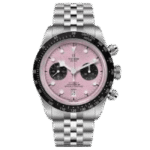 Tudor Black Bay M79360N-0019 41mm -VIP Version