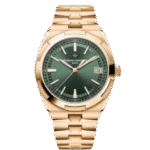 Vacheron Constantin Overseas 4520V/210R-B967 41mm – VIP Version