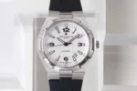 Vacheron Constantin Overseas White Dial Number Roman 42mm – VIP Version
