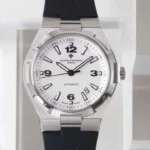 Vacheron Constantin Overseas White Dial Number Roman 42mm – VIP Version