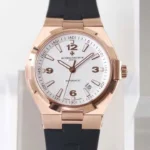 Vacheron Constantin Overseas Rose Gold White Dial Number Roman 42mm – VIP Version