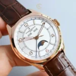 Vacheron Constantin FiftySix Complete Calendar 4000E/000R-B438 40mm Rose Gold – VIP Version - Image 4