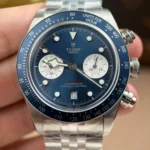 Tudor Black Bay M79360B-0002 41mm -VIP Version - Image 6
