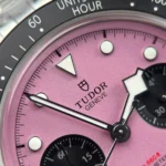 Tudor Black Bay M79360N-0019 41mm -VIP Version - Image 7