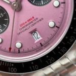 Tudor Black Bay M79360N-0019 41mm -VIP Version - Image 8