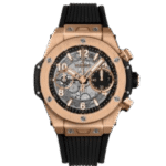 Hublot Big Bang Unico King Gold 441.OX.1181.RX 42mm – VIP Version