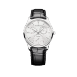 Jaeger-LeCoultre Master Ultra Thin Power Reserve Q1378420 39mm Rose Gold – VIP Version