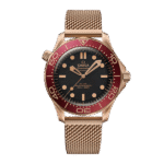 Omega Seamaster Diver 300M “James Bond 007” 210.90.42.20.01.003 42MM Bronze Gold – VIP Version