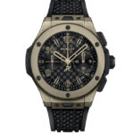 Hublot Big Bang 20th Anniversary Red Magic Watch 431.CF.1313.RX 43mm – VIP Version