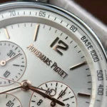 Audemars Piguet Code 11.59 By Chronograph 26393CR.OO.A009CR.01 41mm – VIP Version - Image 5